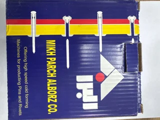 میخ پرچ سرپهن  5*21 بسته 250 عددي