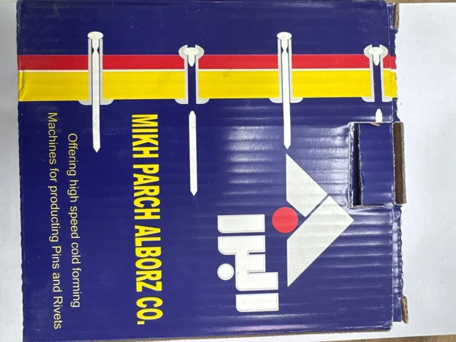 میخ پرچ سرپهن 5*21 بسته 250 عددي